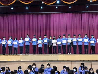 第21屆台灣區國中數學競賽〈JHMC〉